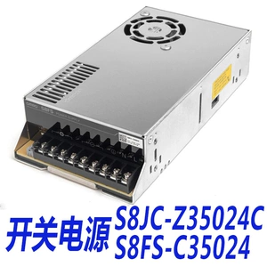 Новый блок питания переключения S8FS-C35024 заменяет S8JC-Z35024C 350W 24 В