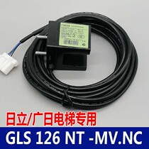 Hitachi Elevator Leveling Sensor CEDES GLS 126 NT2-MV NC Swiss Electric Photoelectric Switch FML