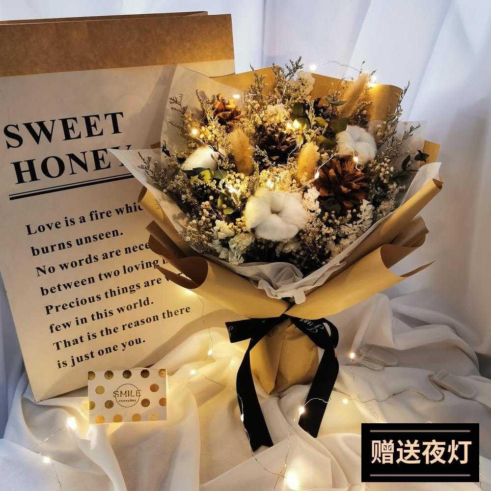 Starry Cotton Night Light Dry Bouquet