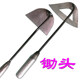 Vegetable harvesting and soil plowing hollow garden tools