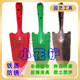 Small shovel shovel flower shovel small manual handheld gardening vegetable garden potted practical tool farm tool durable and rust-proof