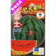 Super special Fuji spherical sand sweet imported large watermelon