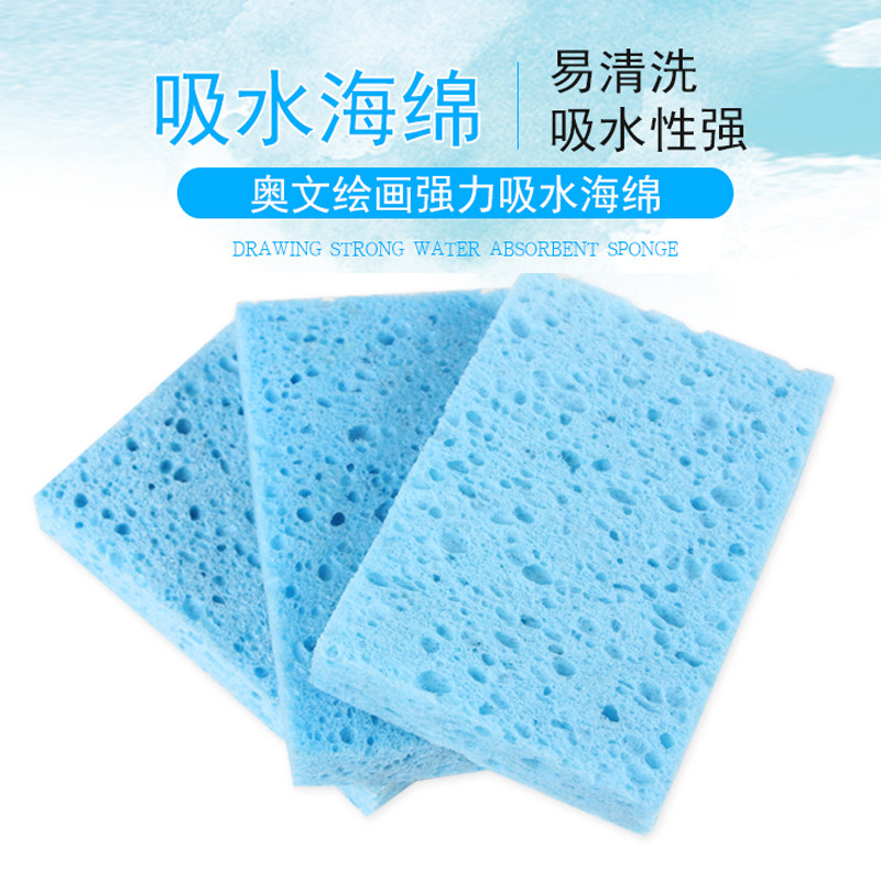 Rubens Owen painting with sponge art texture watercolor brush absorbent sponge rubbing water powder watercolor paint