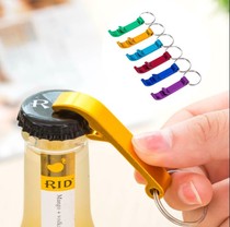 Multifunctional beer bottle opener keychain Creative portable mini screwdriver can stainless steel bottle opener