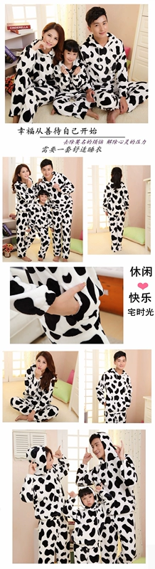 Mùa thu và mùa đông san hô lông cừu cậu bé đồ ngủ cô gái hoạt hình bò flannel dễ thương trùm đầu dịch vụ nhà cha mẹ phù hợp với trẻ em