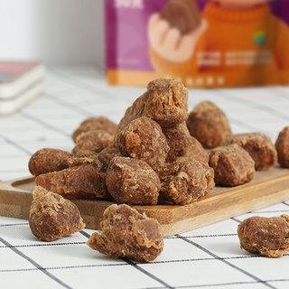 Vegetarian meat cubes 50gx2 pack qishan vegetarian snacks