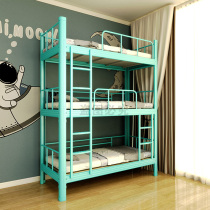 Primary school students afternoon care bed three-tier bed bunk bed iron frame small dining table tutoring class nap upper and lower childrens bed