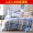 Nam Cực bông denim giường bông vải quilt đúp Quilt Bắc Âu sản phẩm giường ngủ 1.8m - Bộ đồ giường bốn mảnh