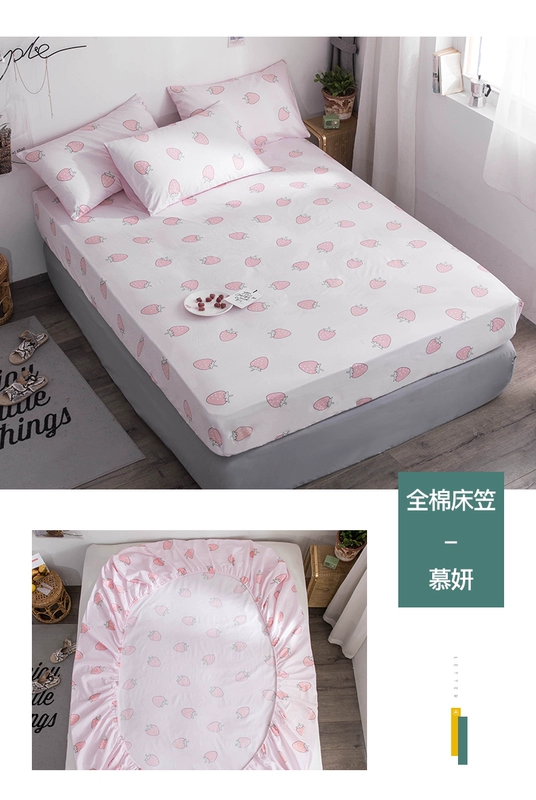 Tấm trải giường bằng vải cotton chống trơn trượt Nam Cực đơn mảnh Simmons bảo vệ tấm trải giường chống bụi trải giường - Trang bị Covers