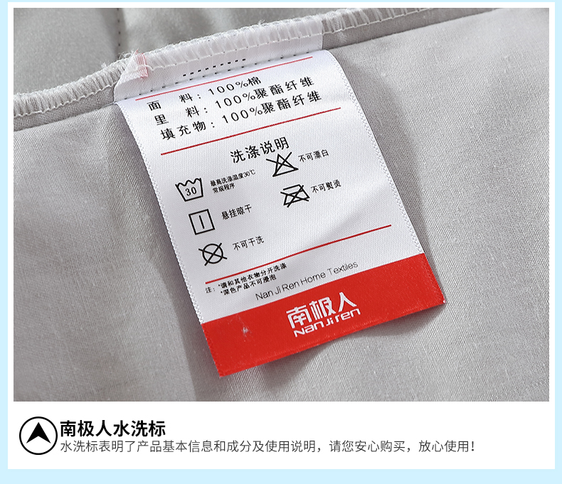 Giường cotton ở Nam Cực Khăn trải giường đơn mảnh trải giường dày mền phủ chăn Simmons bọc nệm bụi Ga phủ giường Everon