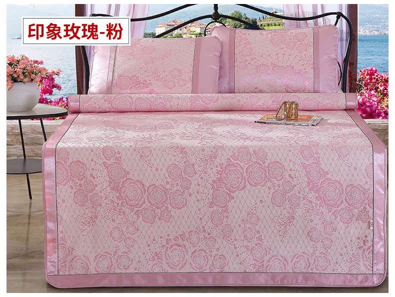 Nam Cực vào mùa hè ghế lụa băng gấp mat ba mảnh đơn ký túc xá sinh viên Thảm 1,2 1,5 m giường 1.8m - Thảm mùa hè đệm nước everon