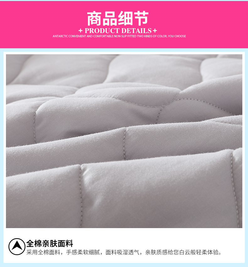 Giường cotton ở Nam Cực Khăn trải giường đơn mảnh trải giường dày mền phủ chăn Simmons bọc nệm bụi Ga phủ giường Everon