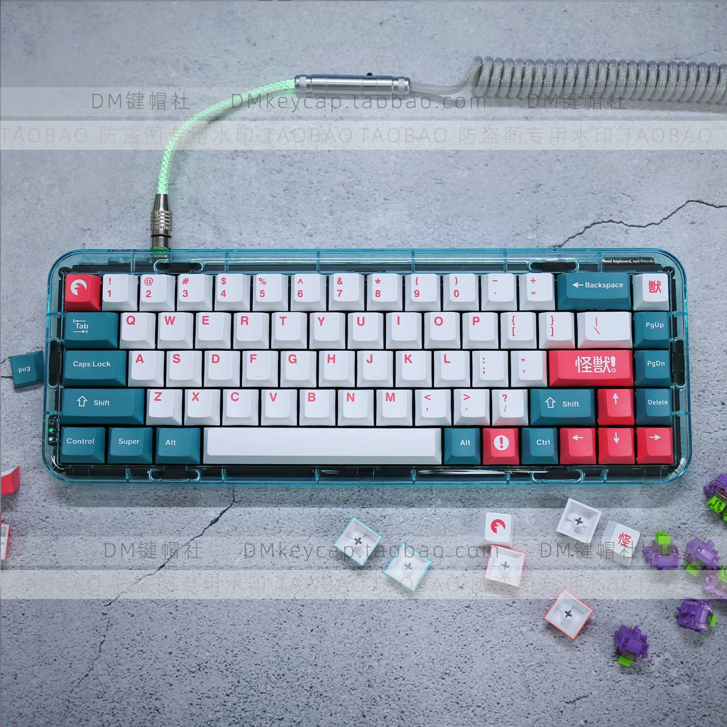 Оригинальная высота PBT крышка клавиши Monster Kaiju пятигранная сублимация 61 64 68 84 87 98 1004