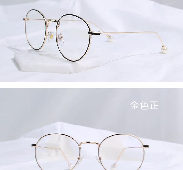 Montures de lunettes OTHER   en Metal memoire - Ref 3141205 Image 18