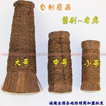 Mane brush Brown brush Brown tiger large and medium small mane tiger topography monument maintenance tools Brown brush grinding brush