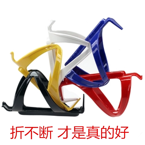 Bicycle water bottle holder high-quality water cup holder bicycle frame mountain bike bicycle accessories and equipment