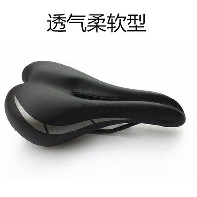 Climbing Bike Cushion Saddle Bike Accessories Seat Cushion Ultra Soft Thickened Widening Cushion Riding Gear
