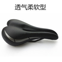 Mountain bike cushion saddle bicycle accessories seat cushion super soft thickened and widened cushion riding equipment
