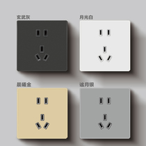 Suitable for Huawei smart home switch 3 series socket 86 type USB fast charging 5-hole six-hole five-hole power supply wall