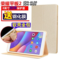 2 Huawei Rongyao Ping tay áo bảo vệ tấm bao da 8 inch tablet JDN-AL00 / W09 silicone vỏ mềm - Phụ kiện máy tính bảng bao da ipad mini 2