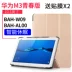 Ốp lưng Huawei Tablet m3 Youth Edition 10.1 inch Vỏ bảo vệ BAH-W09 Bao da BAH-AL00 Vỏ máy tính - Phụ kiện máy tính bảng