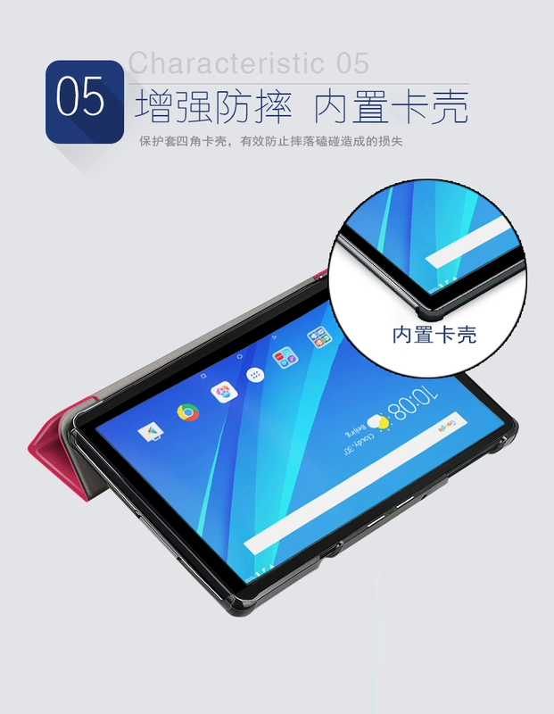Samsung Galaxy TAB Một 10,5 Yingcun bảo vệ tay áo T590 T597 Tablet PC vỏ bao da T595C - Phụ kiện máy tính bảng