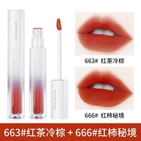 663#Черный чай холодный коричневый+666#Секретная ситуация с красной хурмой [2 ломтика макияжа Удаление влажного шарфа]