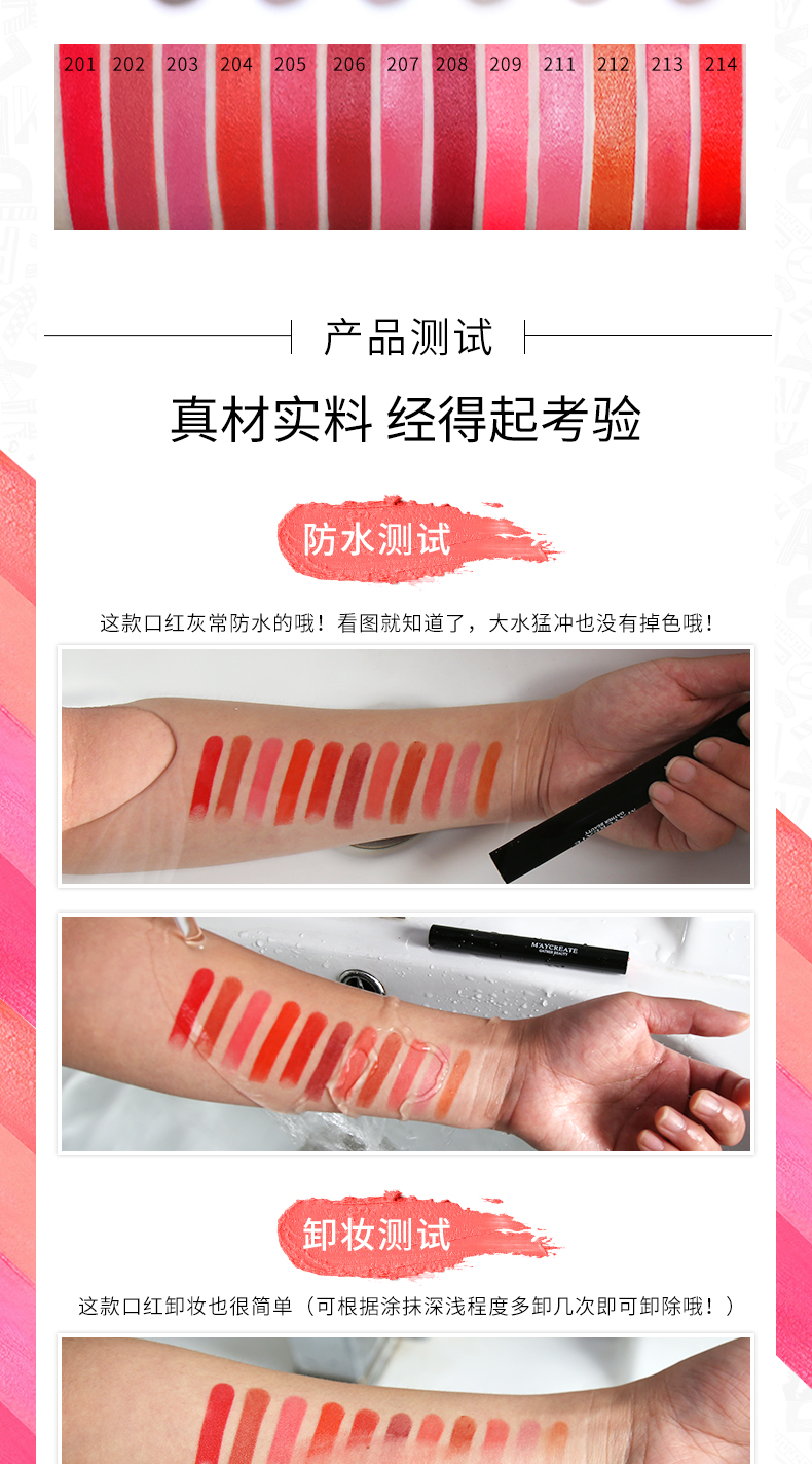 Matte son môi không phải là dễ dàng để bleach lâu dài giữ ẩm son bóng son bóng cắn lip trang điểm sinh viên đậu dán dì bưởi màu sắc không khô son mac 991