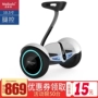 Mai Coola với tay vịn off-road điện tự cân bằng hai bánh dành cho người lớn somatosensory 10 inch xe tay ga thông minh hai bánh xe chòi chân cho bé máy thăng