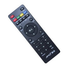 Xia Xin Network player v6 v10 v16 V8 Set-top box remote control learning type
