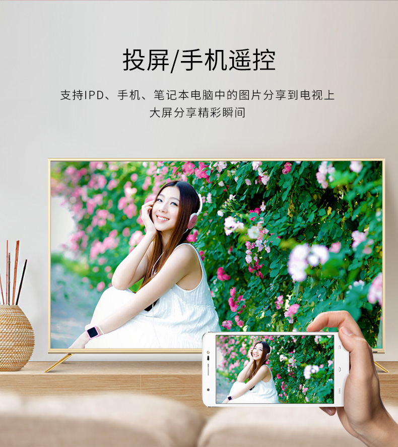 củ phát wifi bằng sim Mạng Amoi / Amoi C8 TV set-top box TV set-top wifi wifi Netcom home 4G HD player củ phát wifi