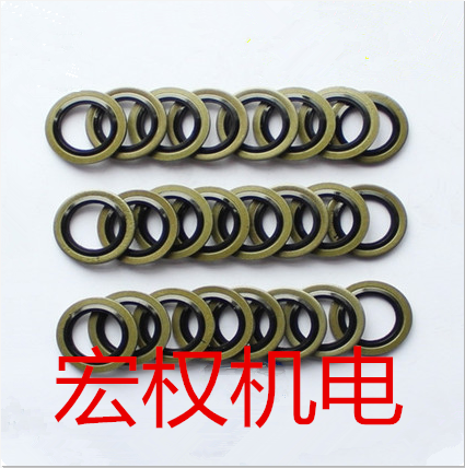 British Composition Gaskets Semi-coated rubber sealing rings Phi 1 8 1 4 3 8 1 2 3 4 1 inch 11 4 1-1 2