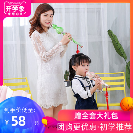 百货50条，全部是实用的玩意儿（ 09.19）