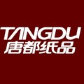 唐都纸品办公文具批发