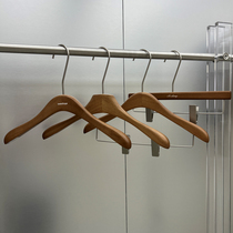 Hanger for clothing store walnut color solid wood non-slip high-end wooden trouser rack non-slip traceless beech wood clothes support trouser clip