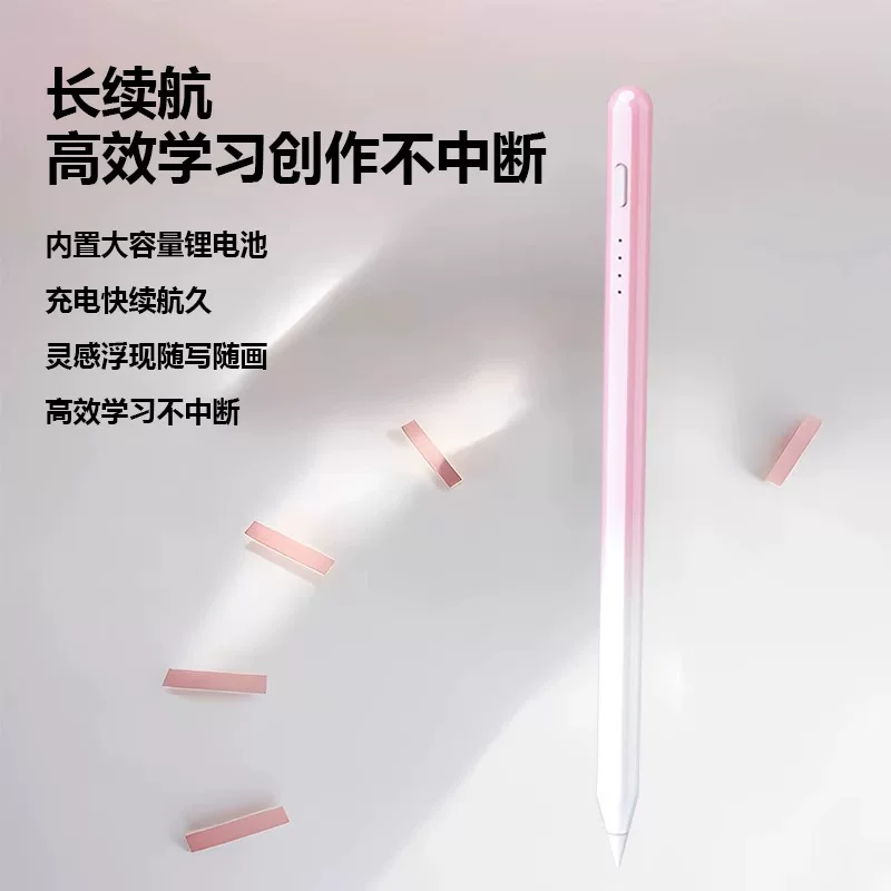 Яблоко, Huawei, Xiaomi, OPPO, Honor, vivo, планшетный мобильный телефон, совместимый ноутбук, сенсорный экран, Android