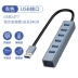 Thích hợp cho đầu nối chuyển đổi mở rộng usb 3.0 của Huawei matebooke go Máy tính xách tay Apple đa giao diện bộ sưu tập bên ngoài bộ chia dock mở rộng typec cắm cáp mở rộng usp được kéo dài day usb 2 dau đầu nối usb Đầu nối USB