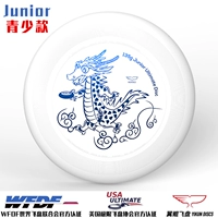 Фея Дракон Белый