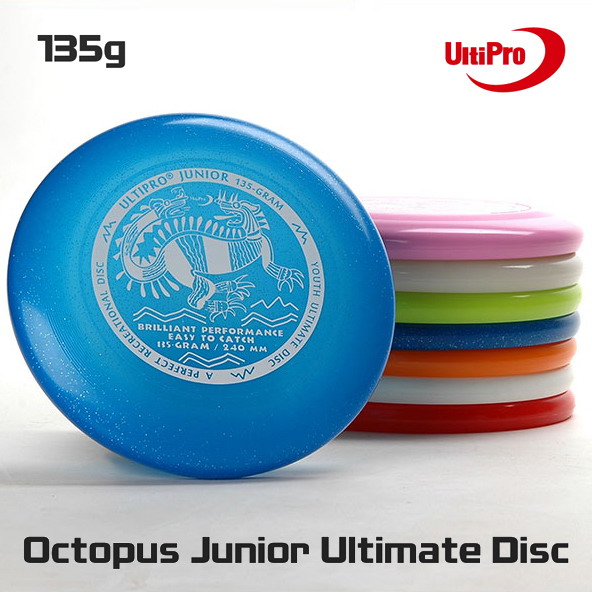 Wing Kun Professional Teenage Ultimate Frisbee Pollyron Children's UFO Outdoor Sports and Leisure Toys