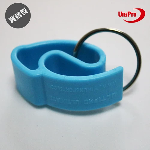 Фрисби, профессиональный рюкзак, 175G