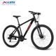 Xide Sheng's new mountain bike Rising Sun 350 mountain bike male and female student Shimano 24-speed bicycle