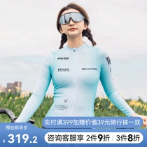 Xide Sheng Cycling Jersey Womens Four Seasons Bicycle Breathable Quick-Drying Long-Sleeved Sunscreen Cycling Jersey Letter Womens AD-W02