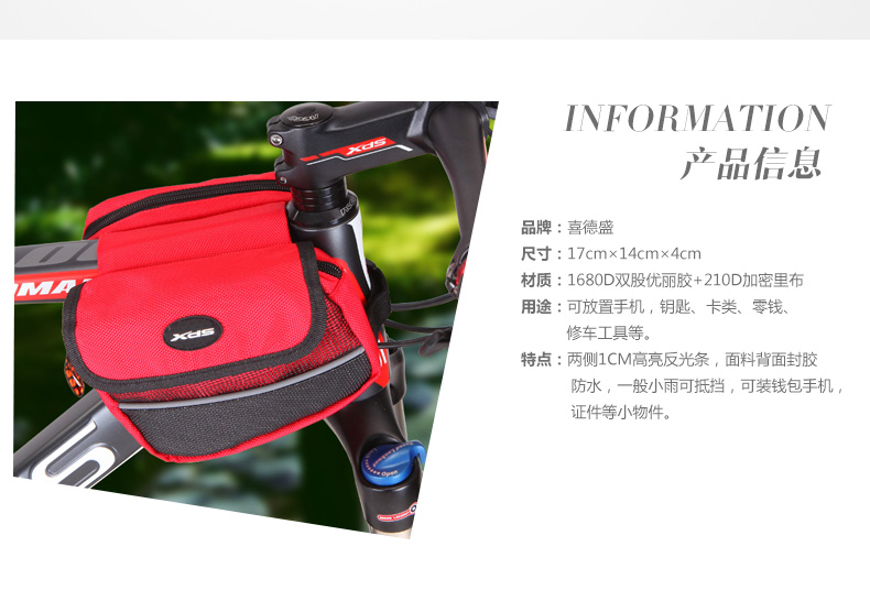 Sacoche pour vélo mixte - Ref 2211651 Image 10