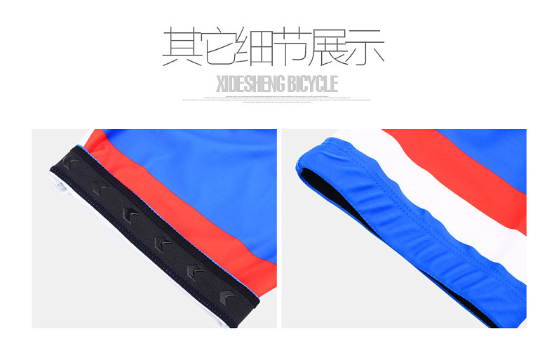 Tenue de cyclisme mixte - Ref 2214256 Image 20