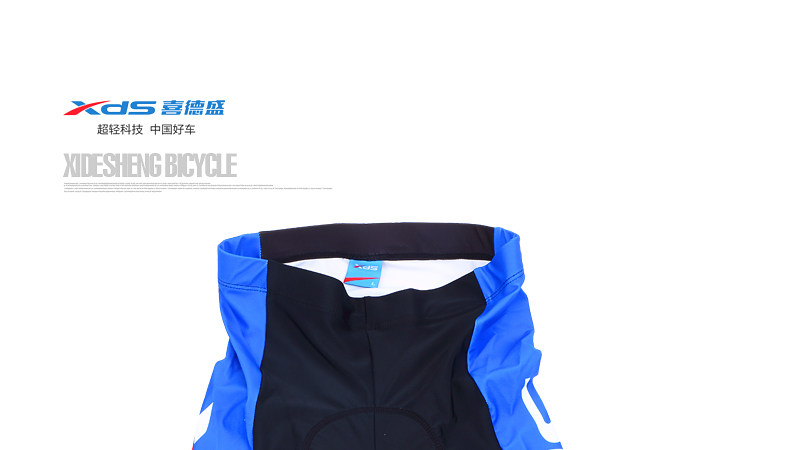 Tenue de cyclisme mixte - Ref 2214256 Image 13
