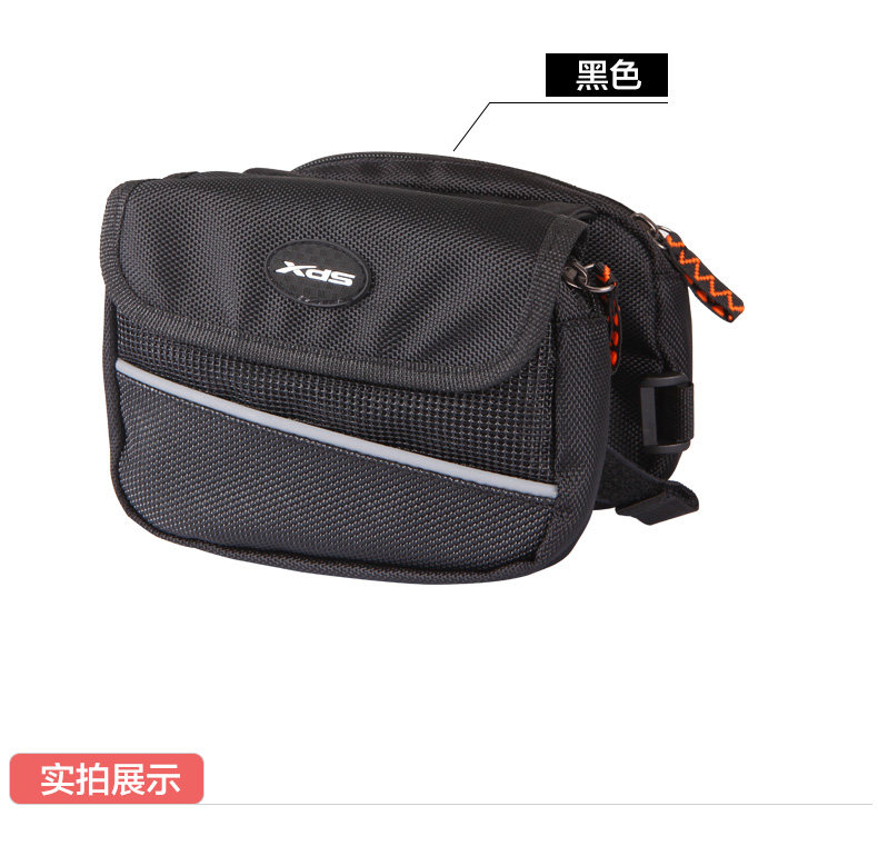 Sacoche pour vélo mixte - Ref 2211651 Image 18