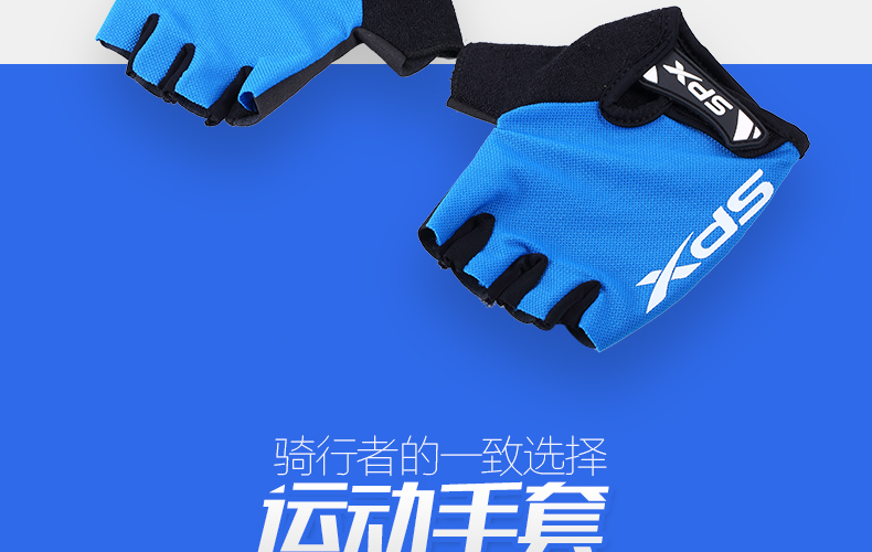 Gants de cyclisme mixte - Ref 2242699 Image 9