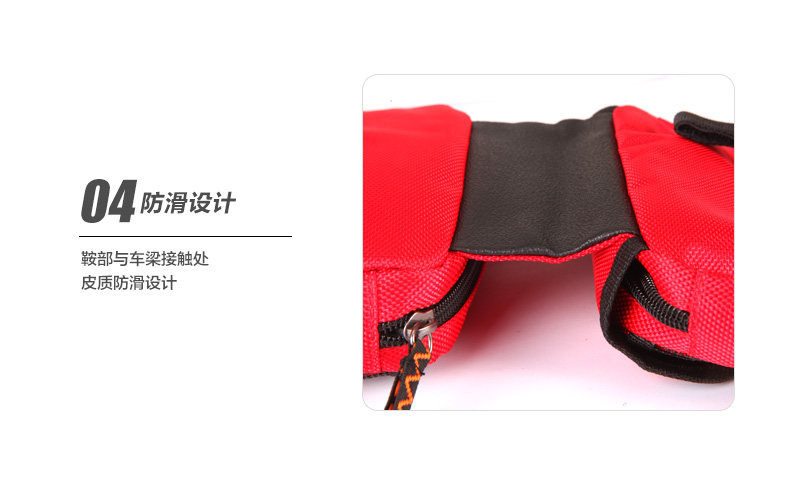 Sacoche pour vélo mixte - Ref 2211651 Image 13