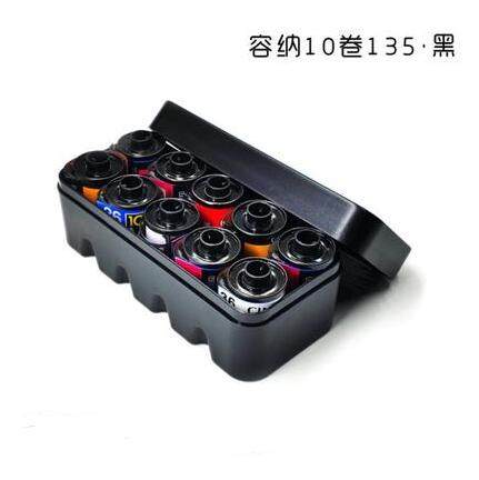 135 GLUE ROLL CONTAINING BOX 120 GLUE ROLL CASE 10 ROLL OUT LIPPER MULTI COLOR TRAVEL PORTABLE-Taobao