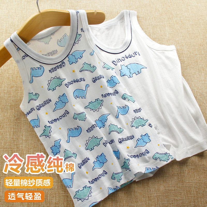 Day Ensemble Pure Cotton Boy Short Sleeve Vest Summer Slim baby hit bottom jacket T-shirt outwear baby breathable vest